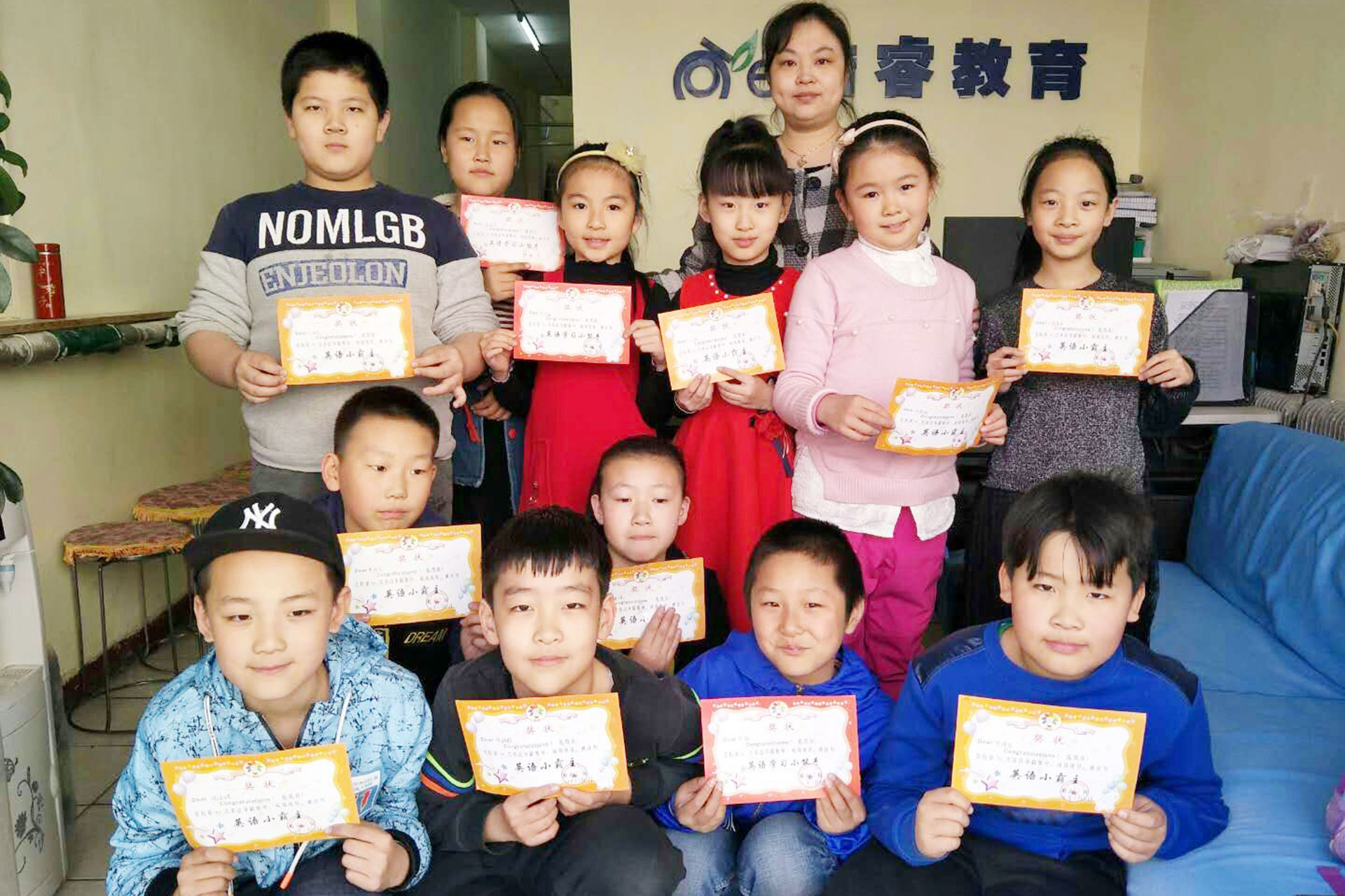 英语小霸主-(2).jpg